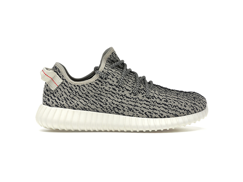 Adidas Yeezy Boost 350 ‘Turtle Dove’