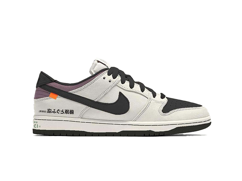 Nike SB Dunk Low”Initial D/Toyota