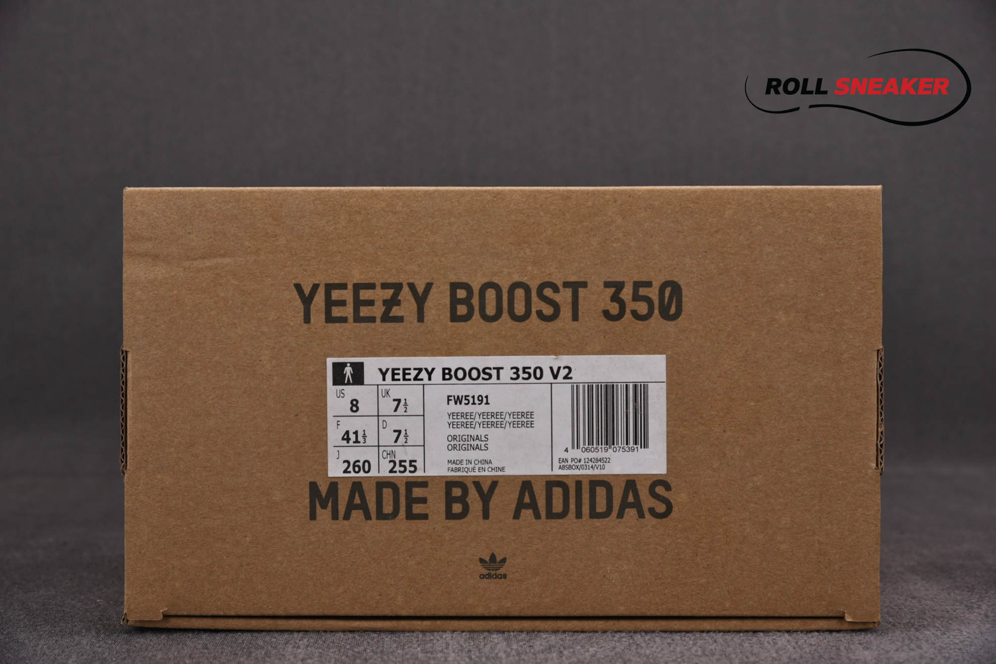 Adidas Yeezy Boost 350 V2 Yeezreel (Non-Reflective)
