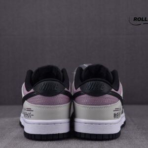 Nike SB Dunk Low”Initial D/Toyota