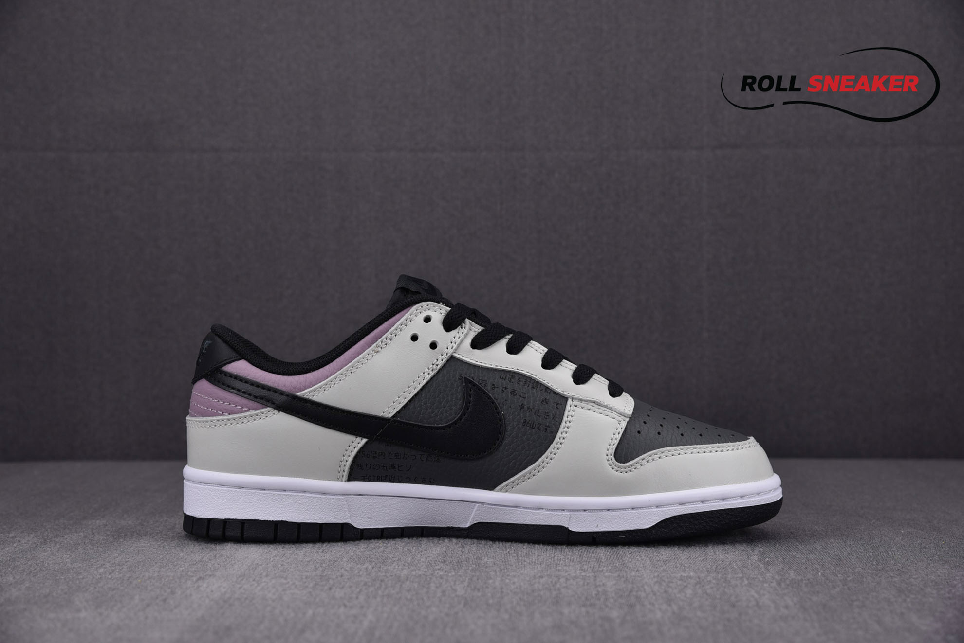 Nike SB Dunk Low”Initial D/Toyota