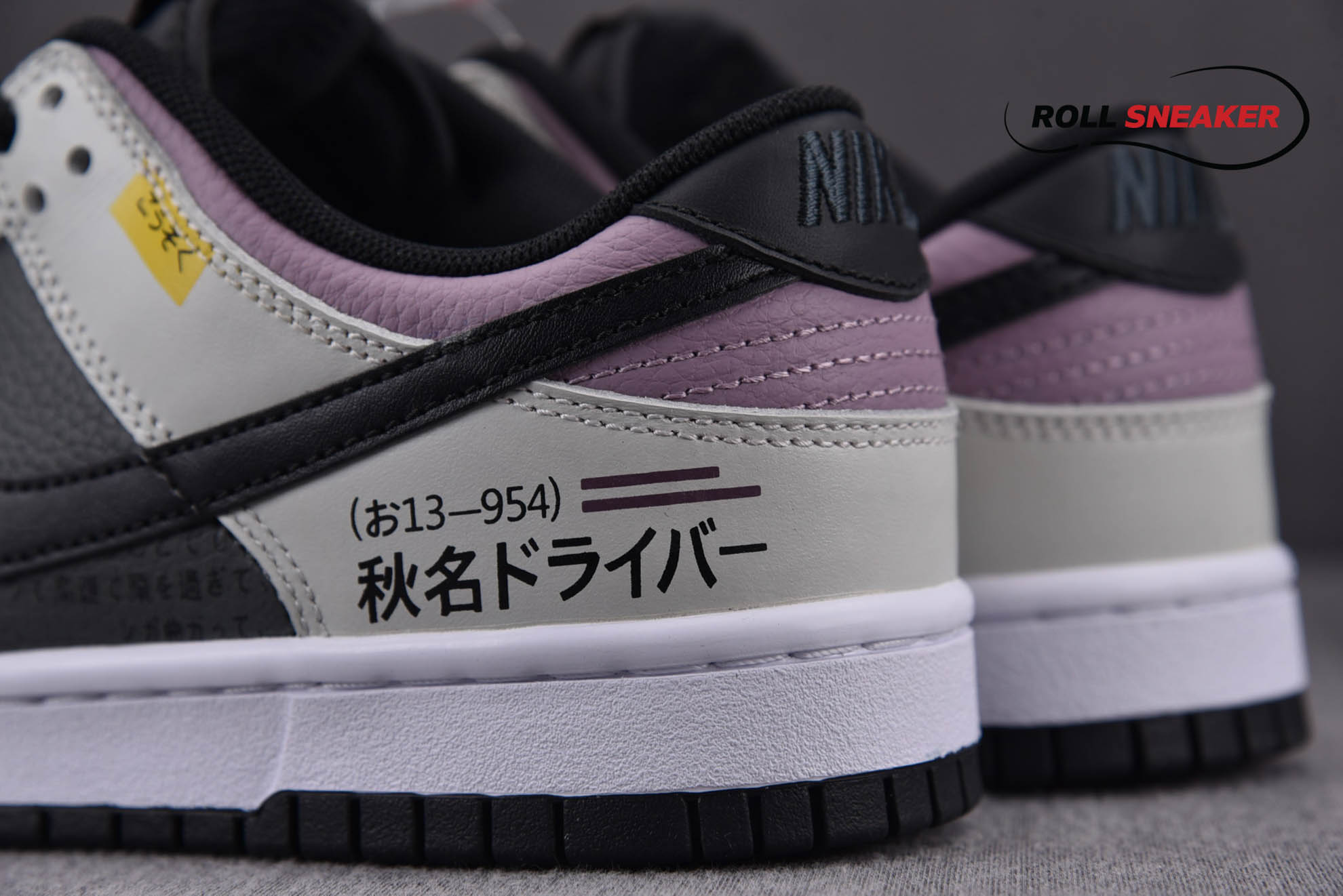 Nike SB Dunk Low”Initial D/Toyota