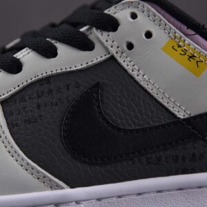 Nike SB Dunk Low”Initial D/Toyota