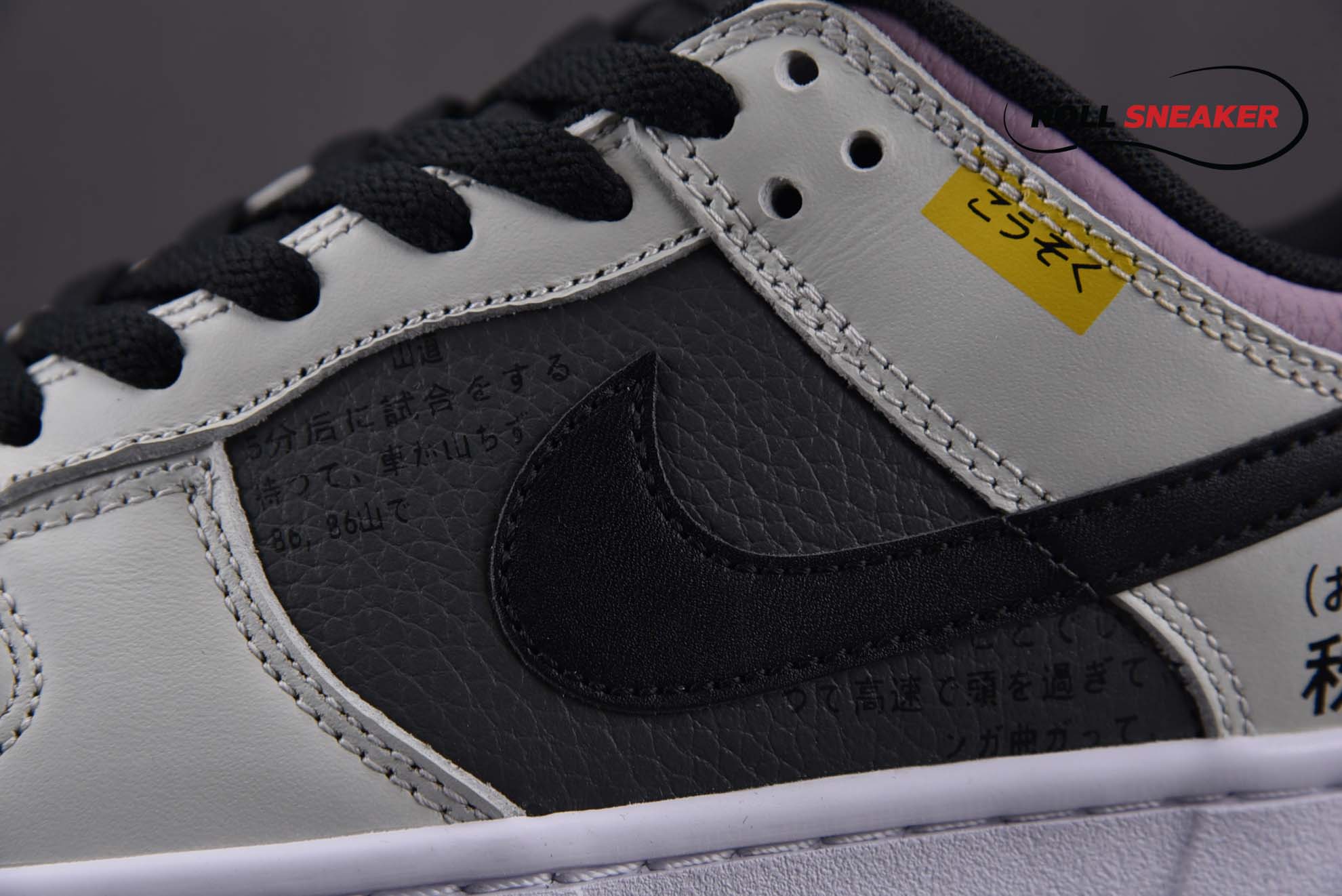 Nike SB Dunk Low”Initial D/Toyota