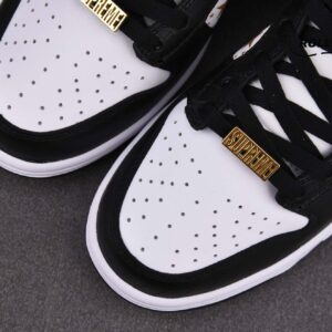 Nike Sb Dunk Supreme Stars Black