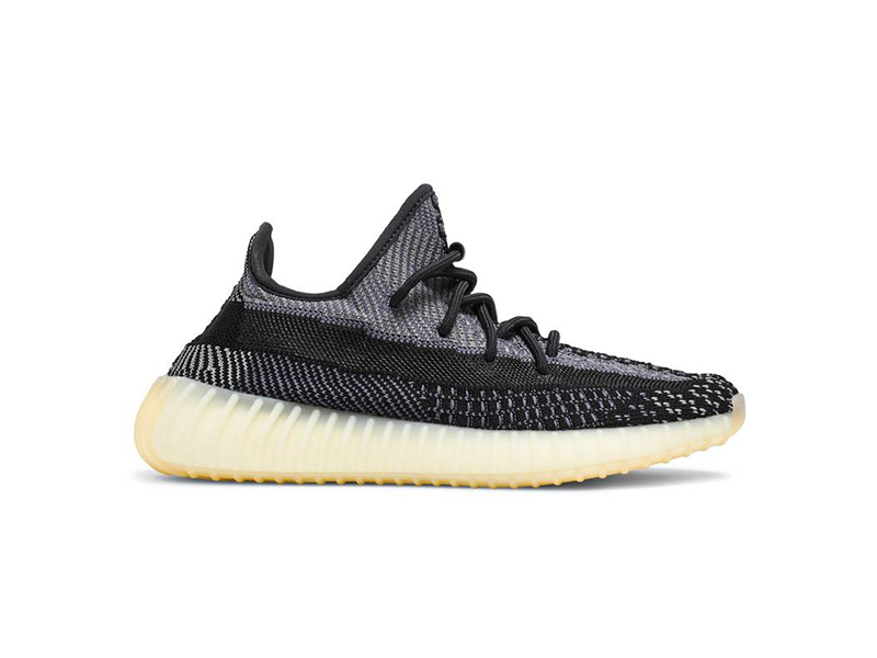 Adidas Yeezy Boost 350 V2 ‘Carbon’