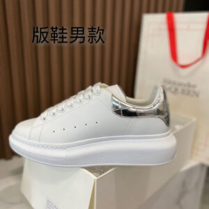 Alexander McQueen Oversized White Silver Croco