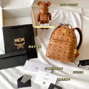 Balo MCM Stark Side Studs Backpack Visetos Cognac Mini
