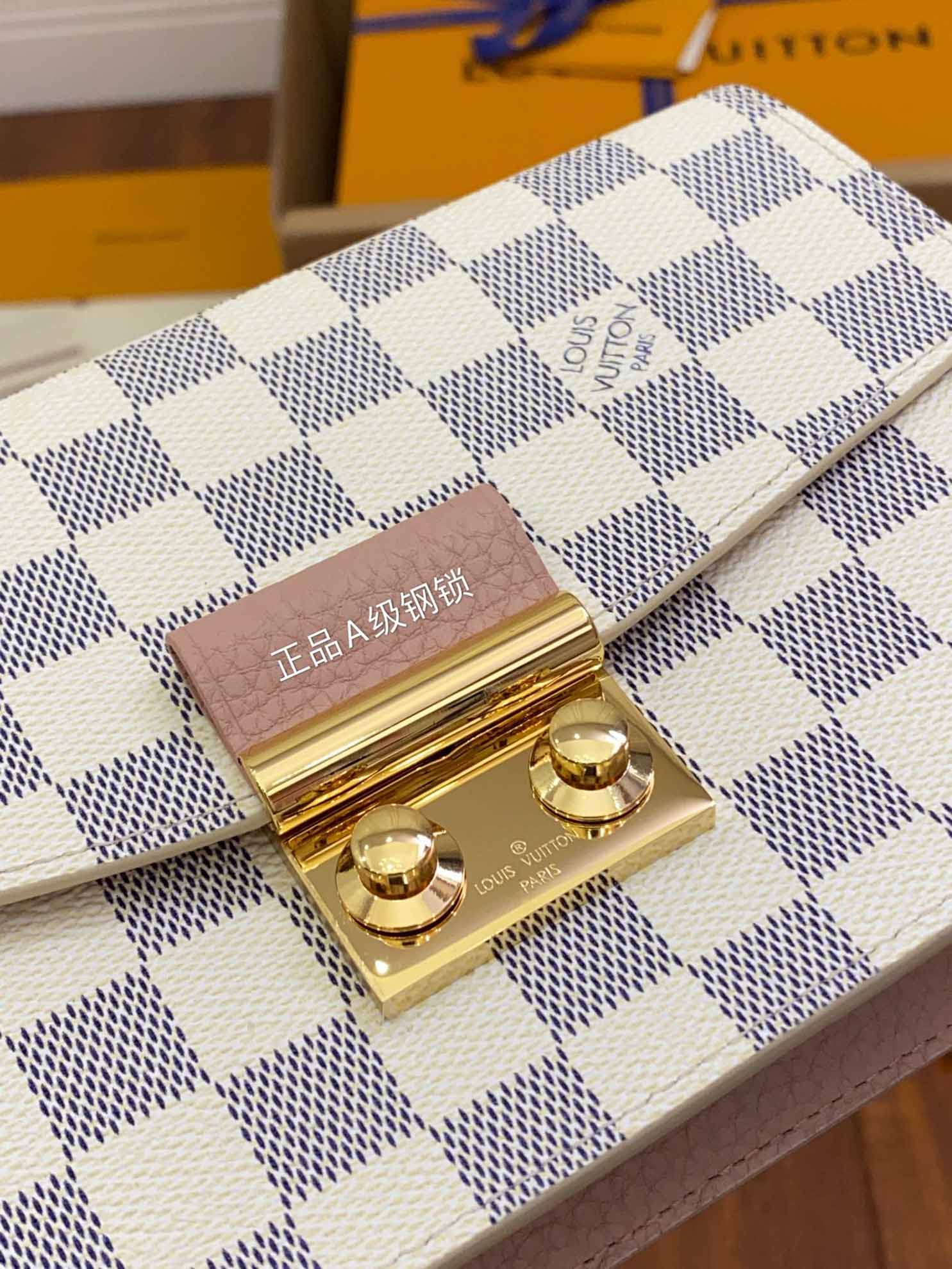 Louis Vuitton Damier Azur Croisette Chain Wallet Rose