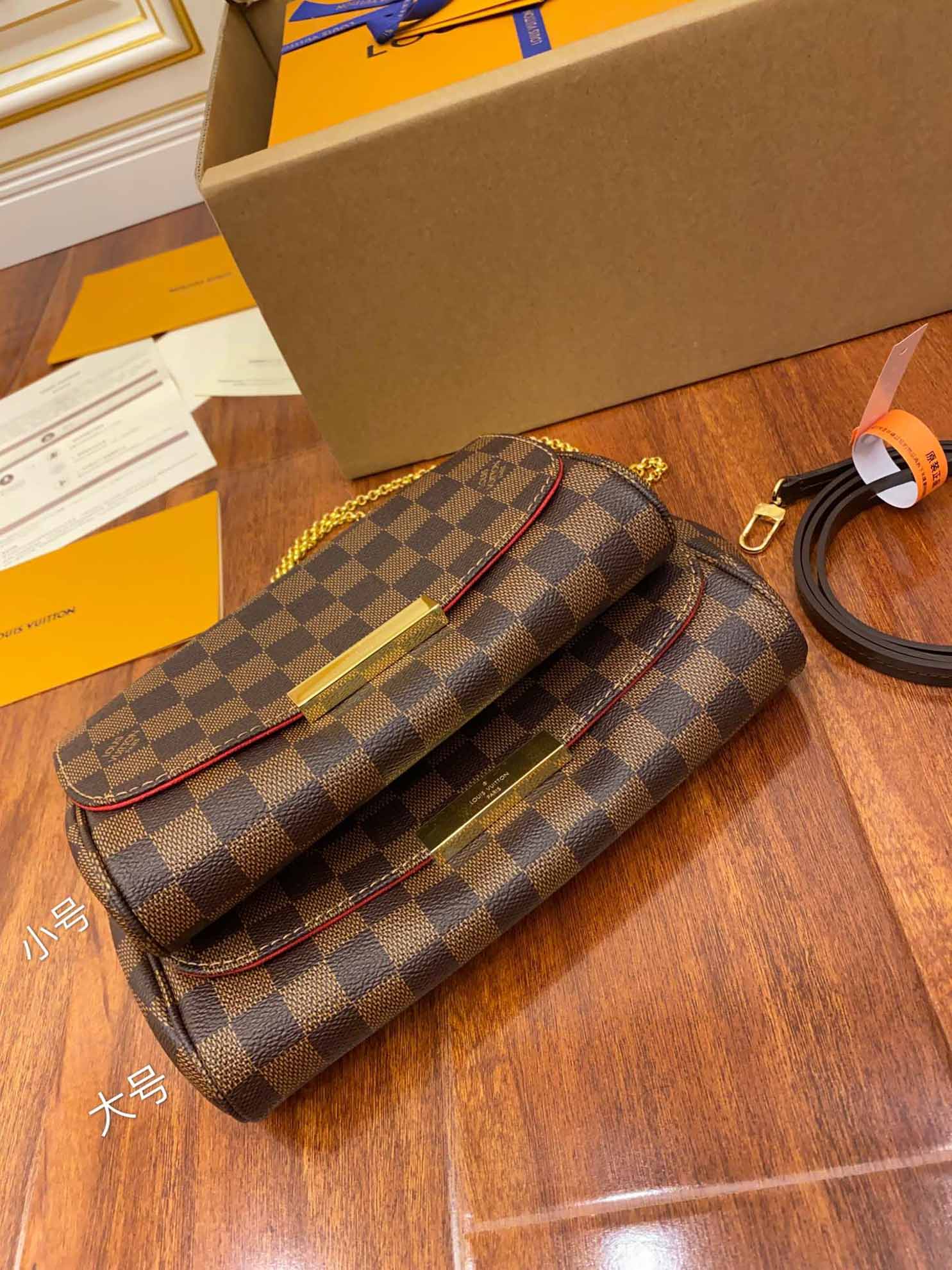 LOUIS VUITTON Favorite PM Shoulder Bag