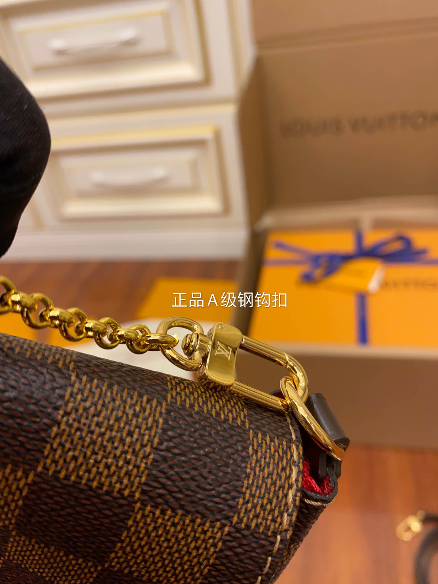 LOUIS VUITTON Favorite PM Shoulder Bag