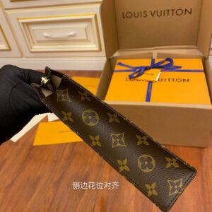 Louis Vuitton Monogram Poche Toilette 26 Pouch