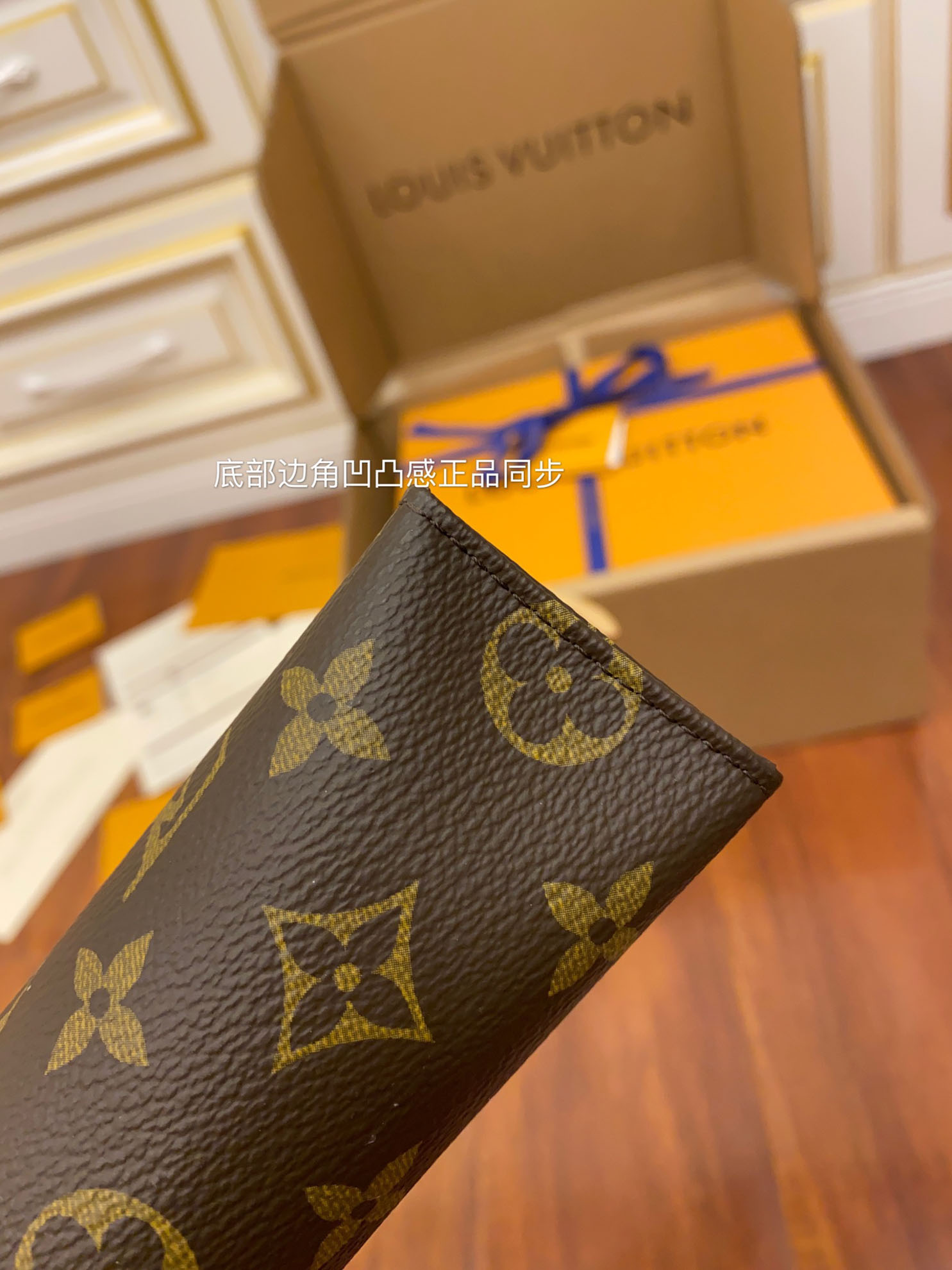 Louis Vuitton Monogram Poche Toilette 26 Pouch