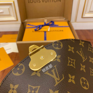 LOUIS VUITTON Monogram Sun-Plat Seed Chain Shoulder Bag Cross Body