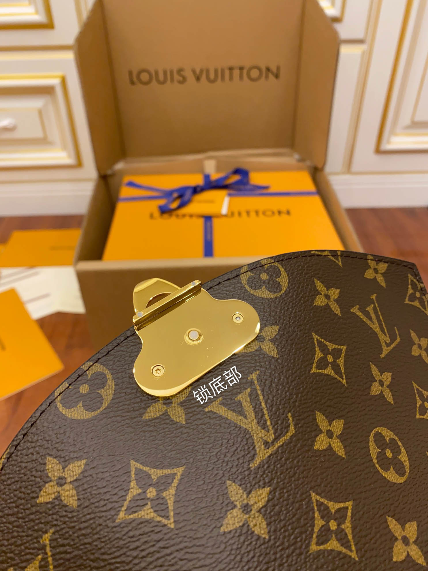 LOUIS VUITTON Monogram Sun-Plat Seed Chain Shoulder Bag Cross Body 