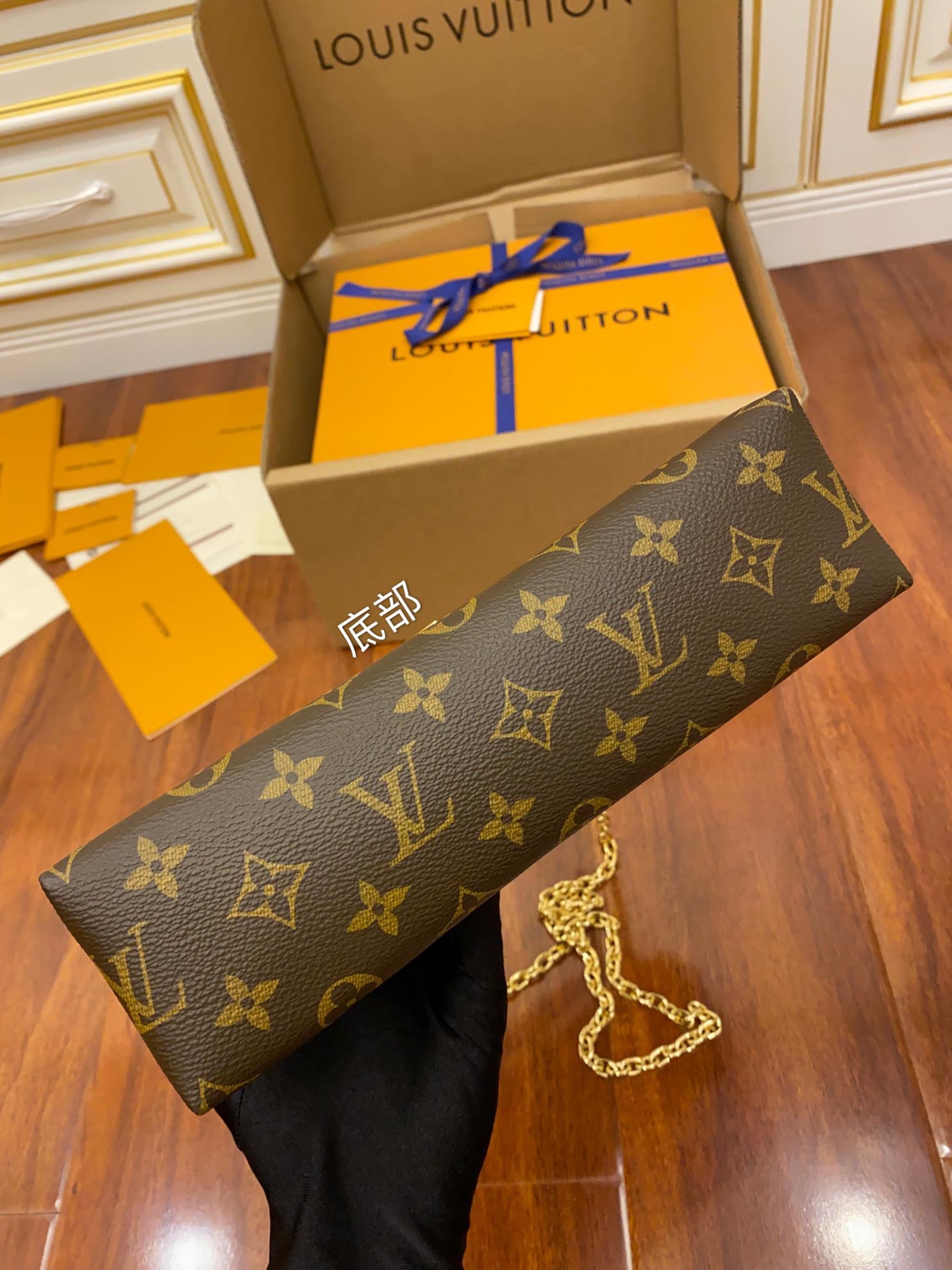 LOUIS VUITTON Monogram Sun-Plat Seed Chain Shoulder Bag Cross Body 