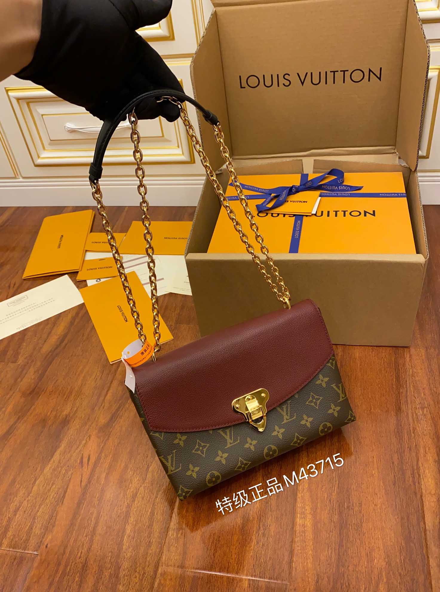 LOUIS VUITTON Monogram Sun-Plat Seed Chain Shoulder Bag Cross Body 