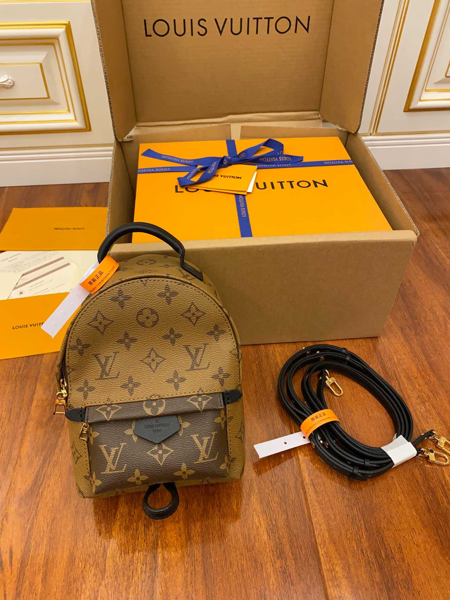 Louis Vuitton Palm Springs Reverse Monogram Mini Brown 