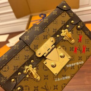 Louis Vuitton Petite Malle Shoulder Clutch Bag