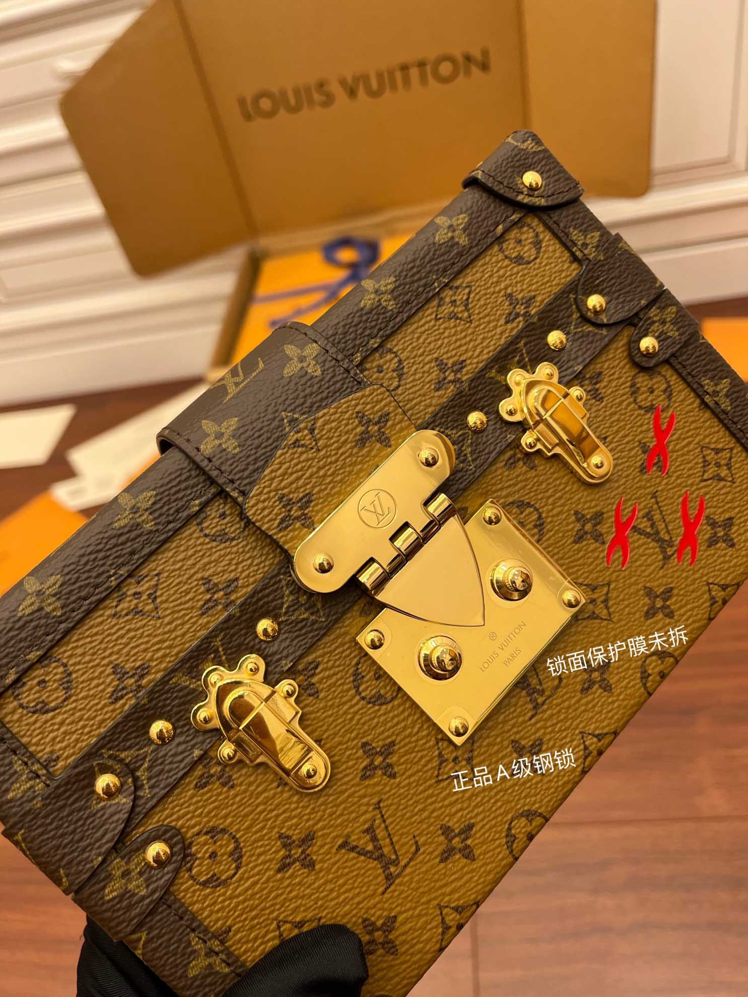 Louis Vuitton Petite Malle Shoulder Clutch Bag 