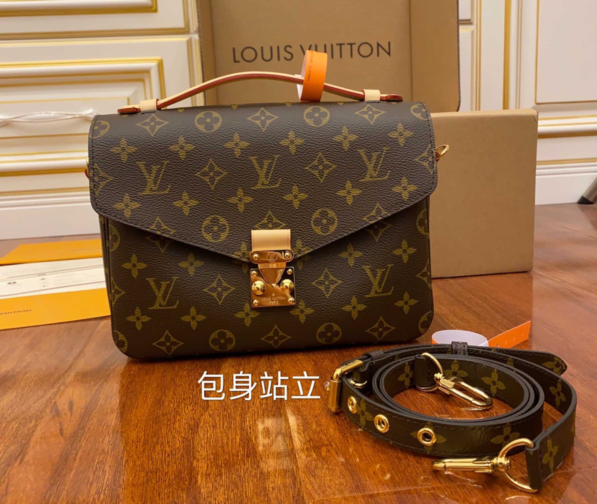 LOUIS VUITTON Pochette Metis Shoulder Bag