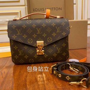 LOUIS VUITTON Saint Placide Monogram Canvas Black Shoulder Handbag