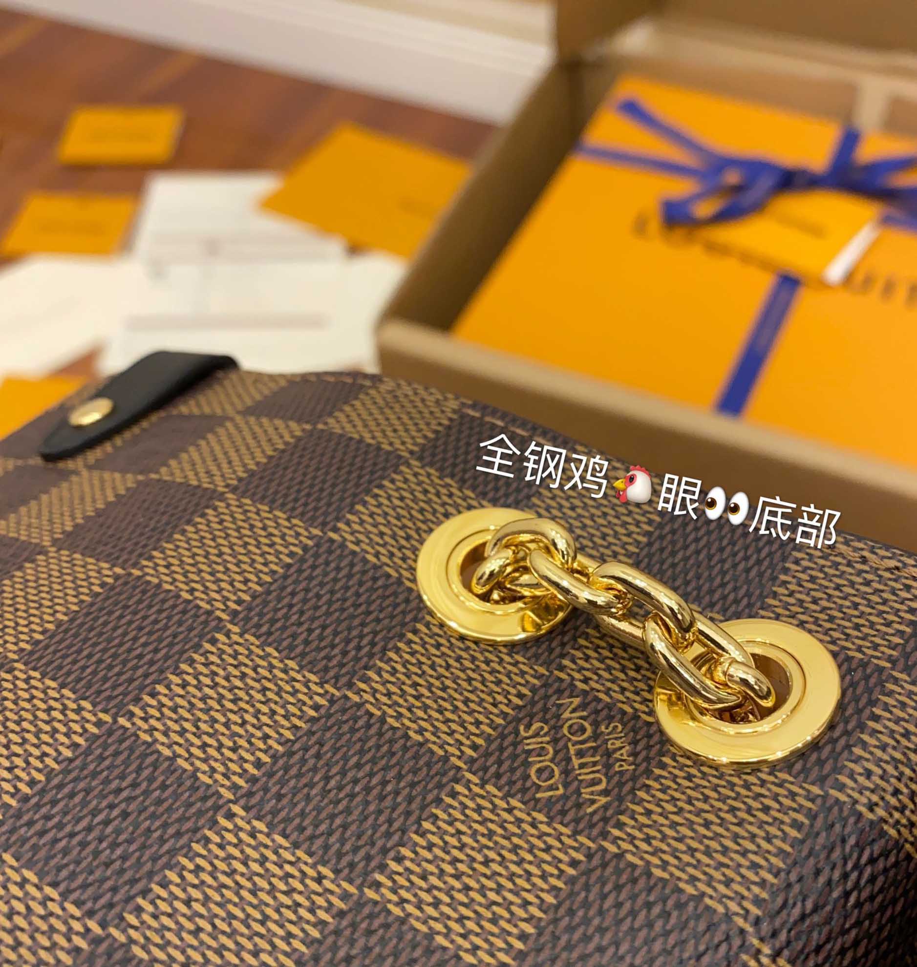 LOUIS VUITTON Vavin PM Chain Shoulder Bag