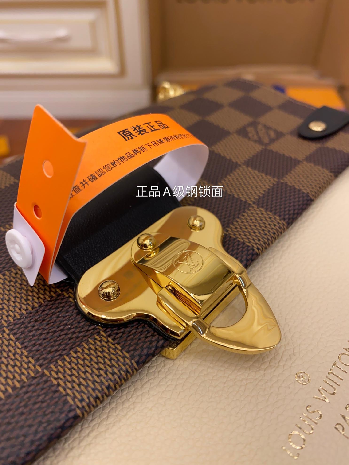 LOUIS VUITTON Vavin PM Chain Shoulder Bag