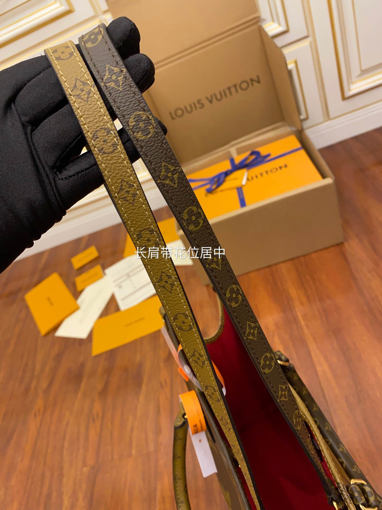 LV Monogram Reverse Giant Onthego