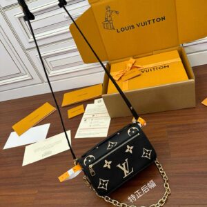 LV Pochette Métis East West Monogram Empreinte Leather