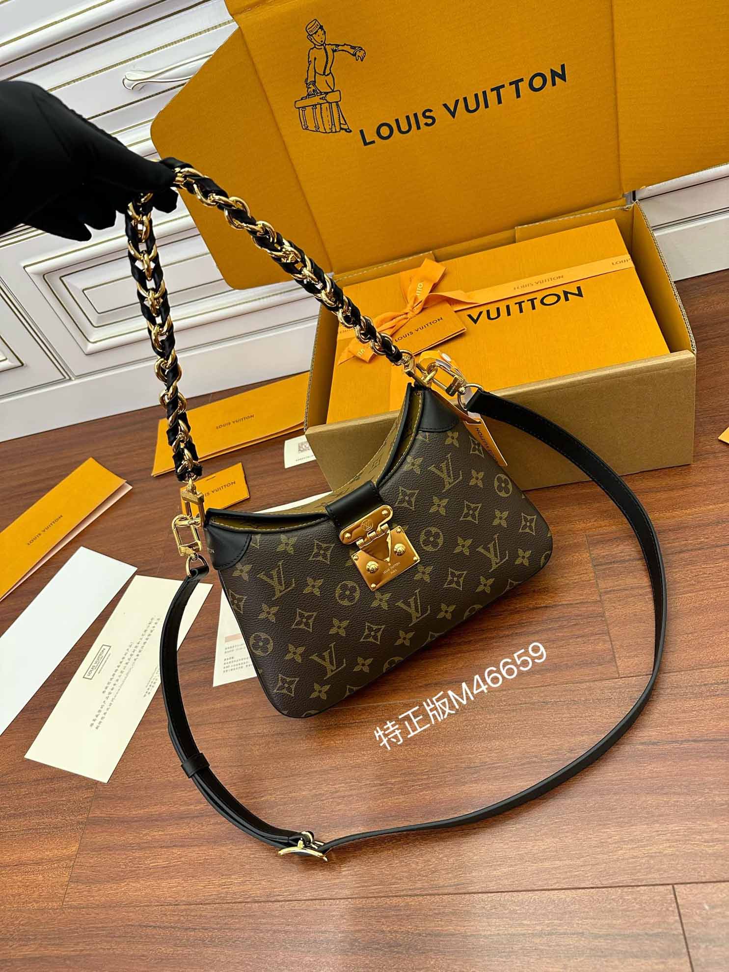 LV Twinny Other Monogram Canvas