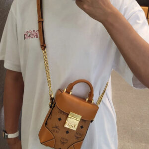 MCM Cognac 'Soft Berlin' Shoulder Bag