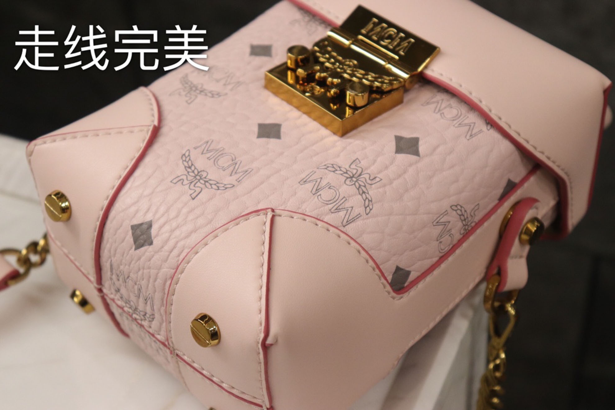 MCM Pink 'Soft Berlin' Shoulder Bag