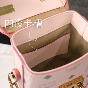 MCM Pink 'Soft Berlin' Shoulder Bag