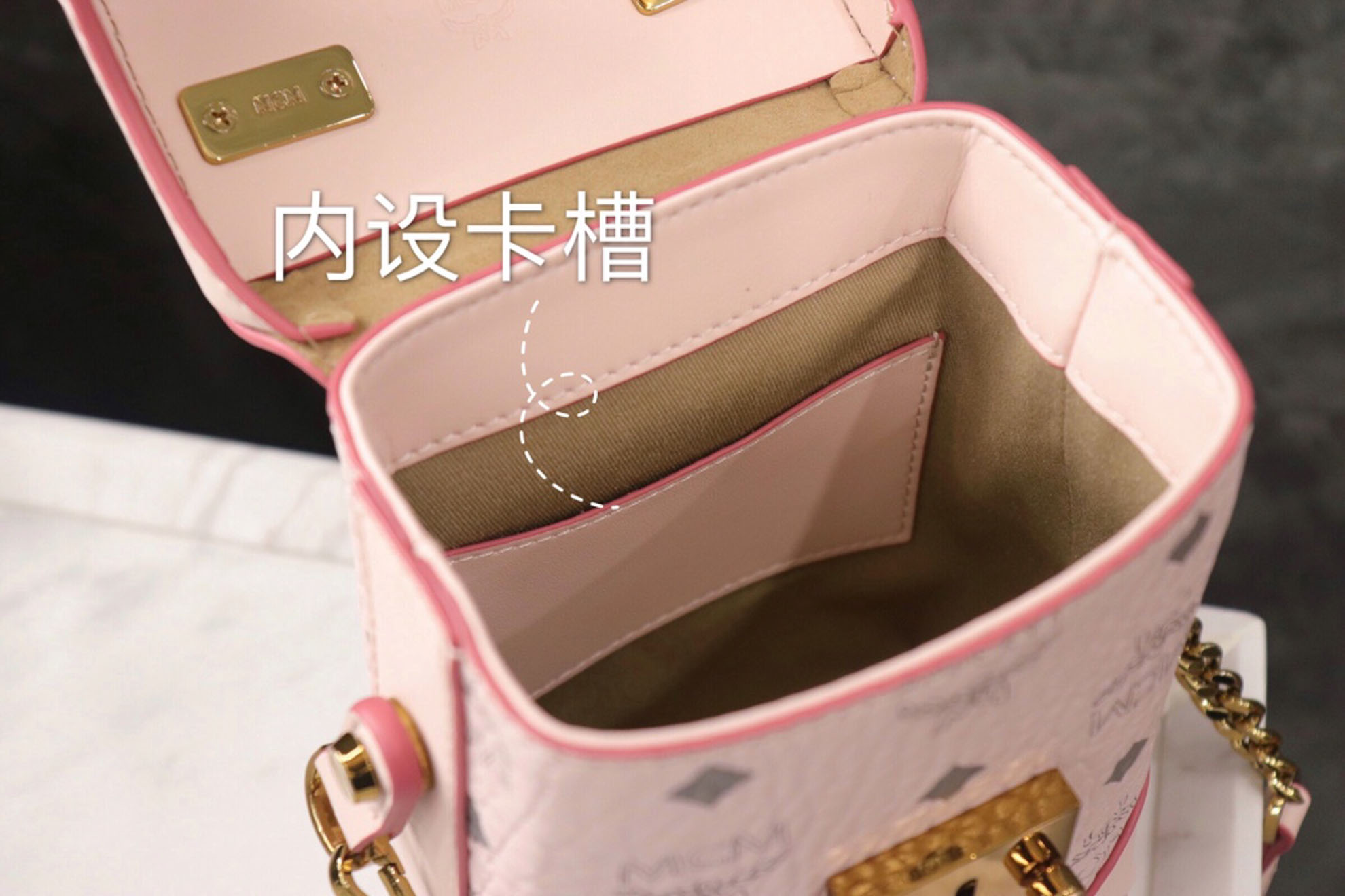 MCM Pink 'Soft Berlin' Shoulder Bag