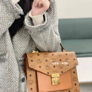 MCM Tracy Satchel in Visetos Cognac