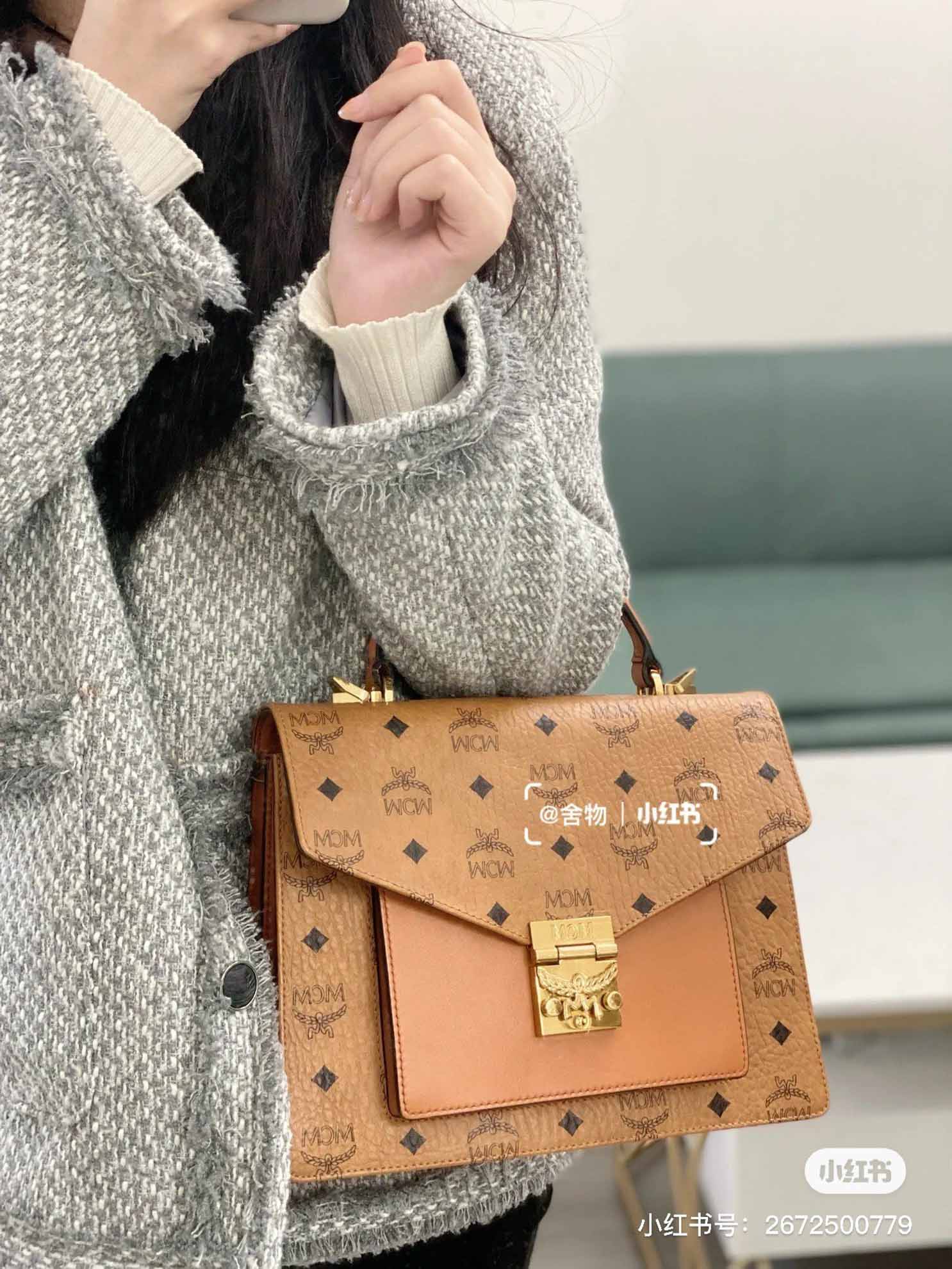 MCM Tracy Satchel in Visetos Cognac