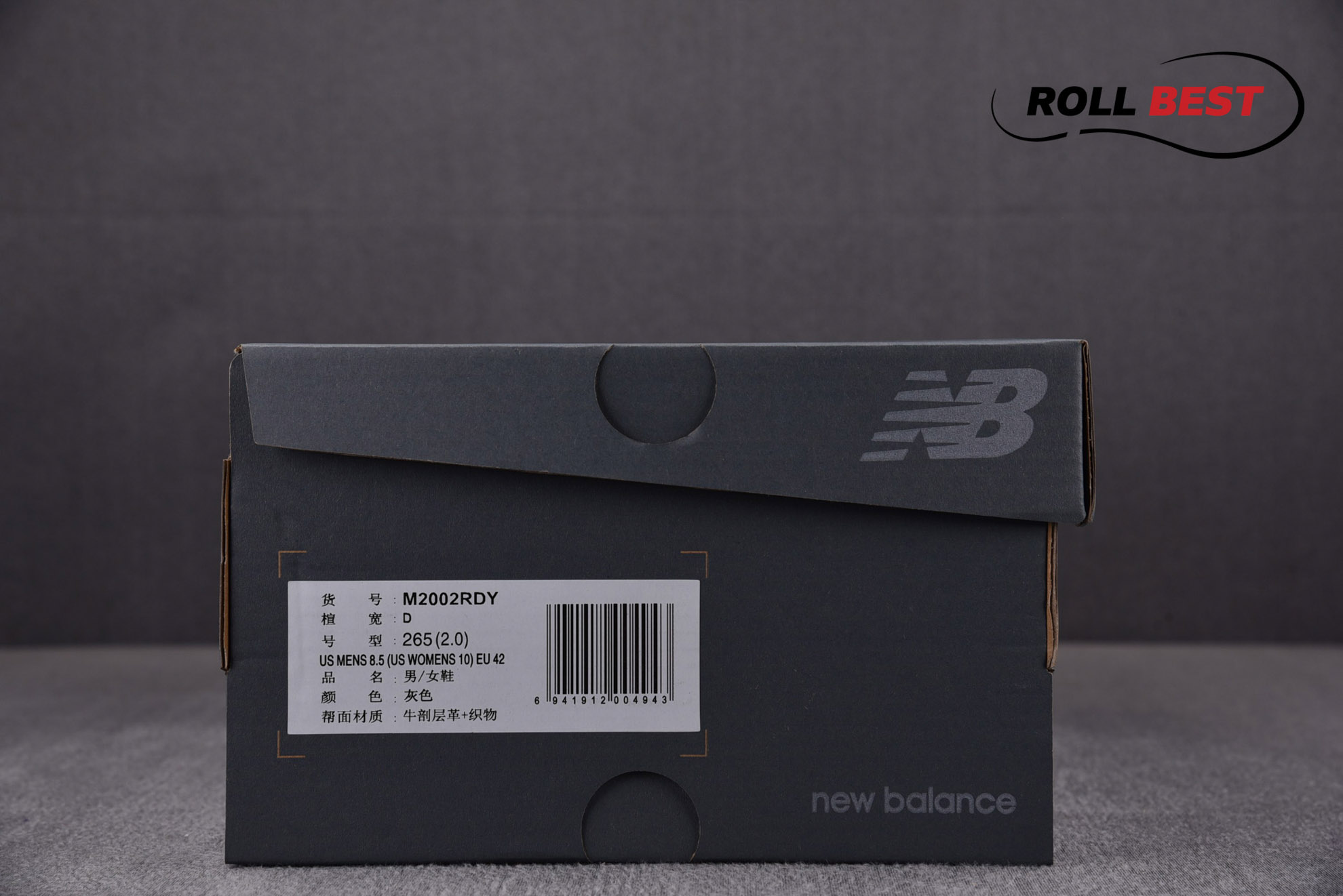 New Balance 2002R Protection Pack Lunar New Year Dusty Lilac