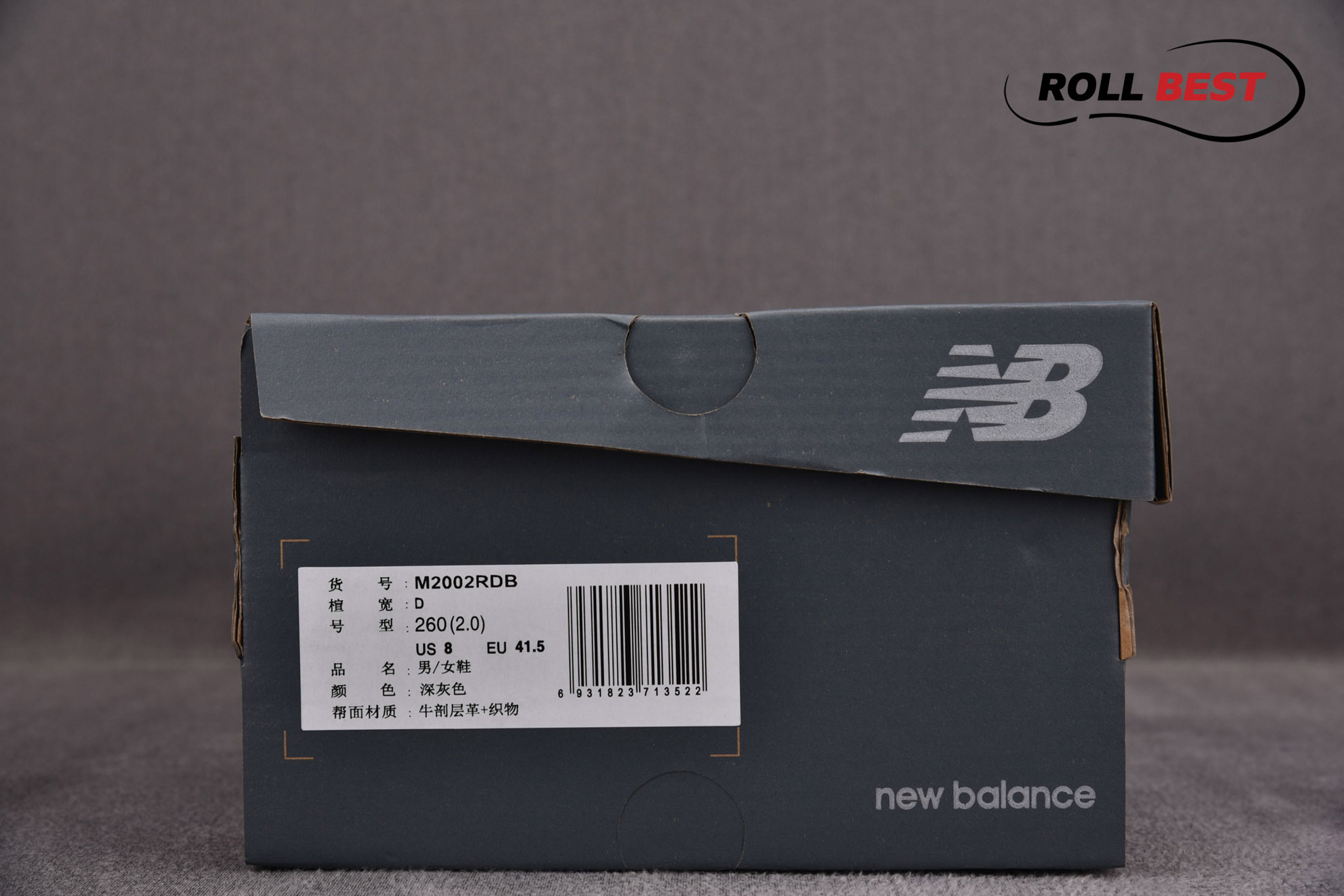 new balance 2002r protection pack phantom 11