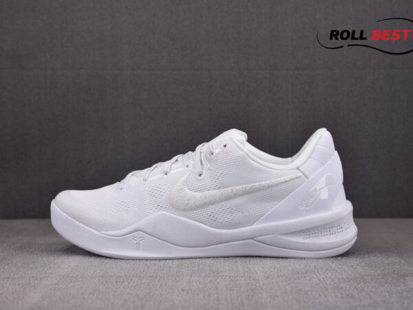 Nike Kobe 8 Protro“Halo”