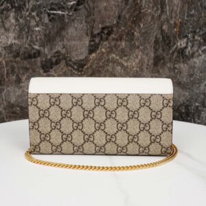 Túi Đeo Chéo Gucci Padlock Mini Bag Màu Trắng Be