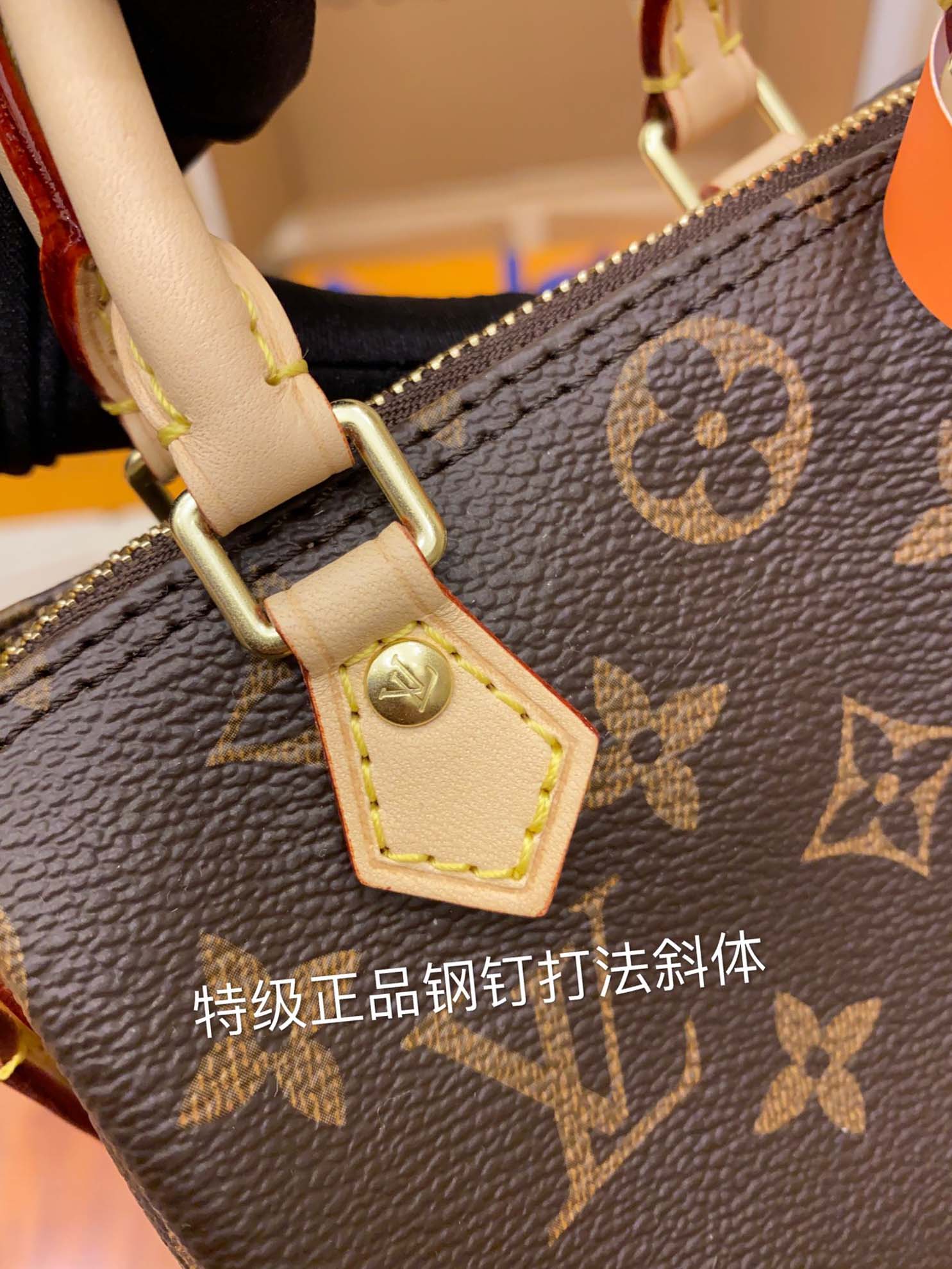 Túi Louis Vuitton Nano Speedy Monogram Canvas Brown Handbag