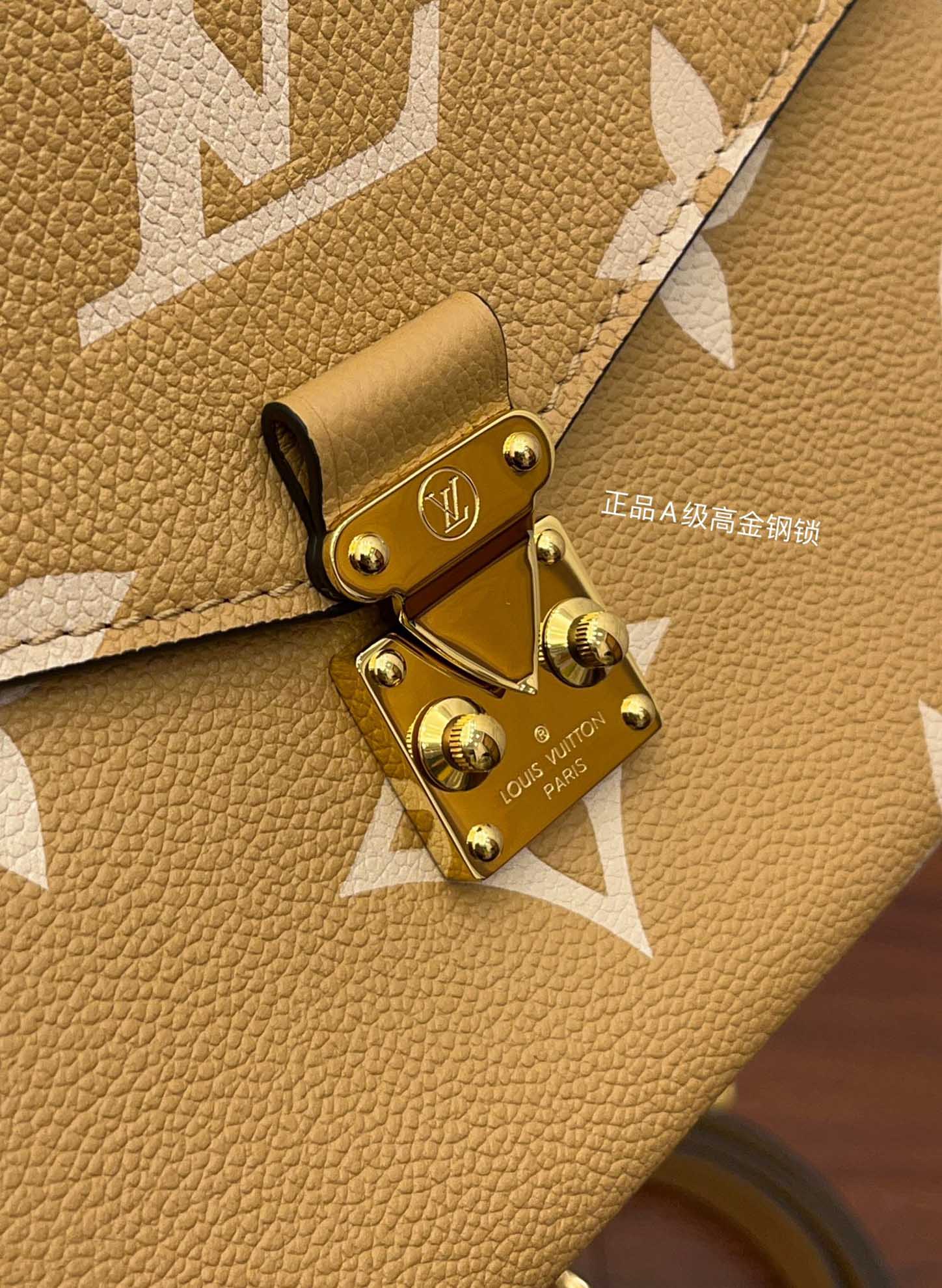 tui-louis-vuitton-pochette-metis-arizona-beige