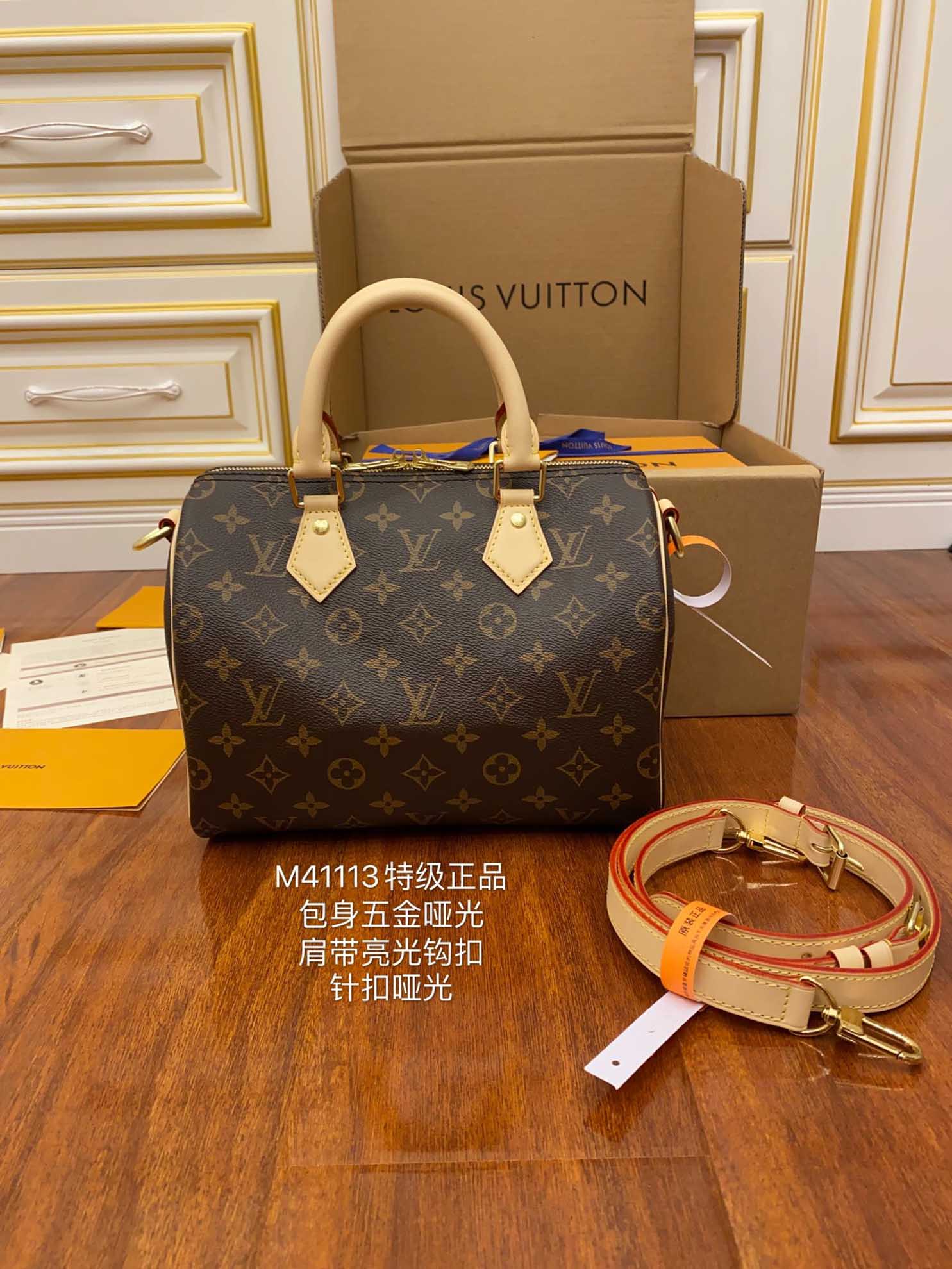 Túi Louis Vuitton Speedy Bandoulière 25 Monogram Handbag 