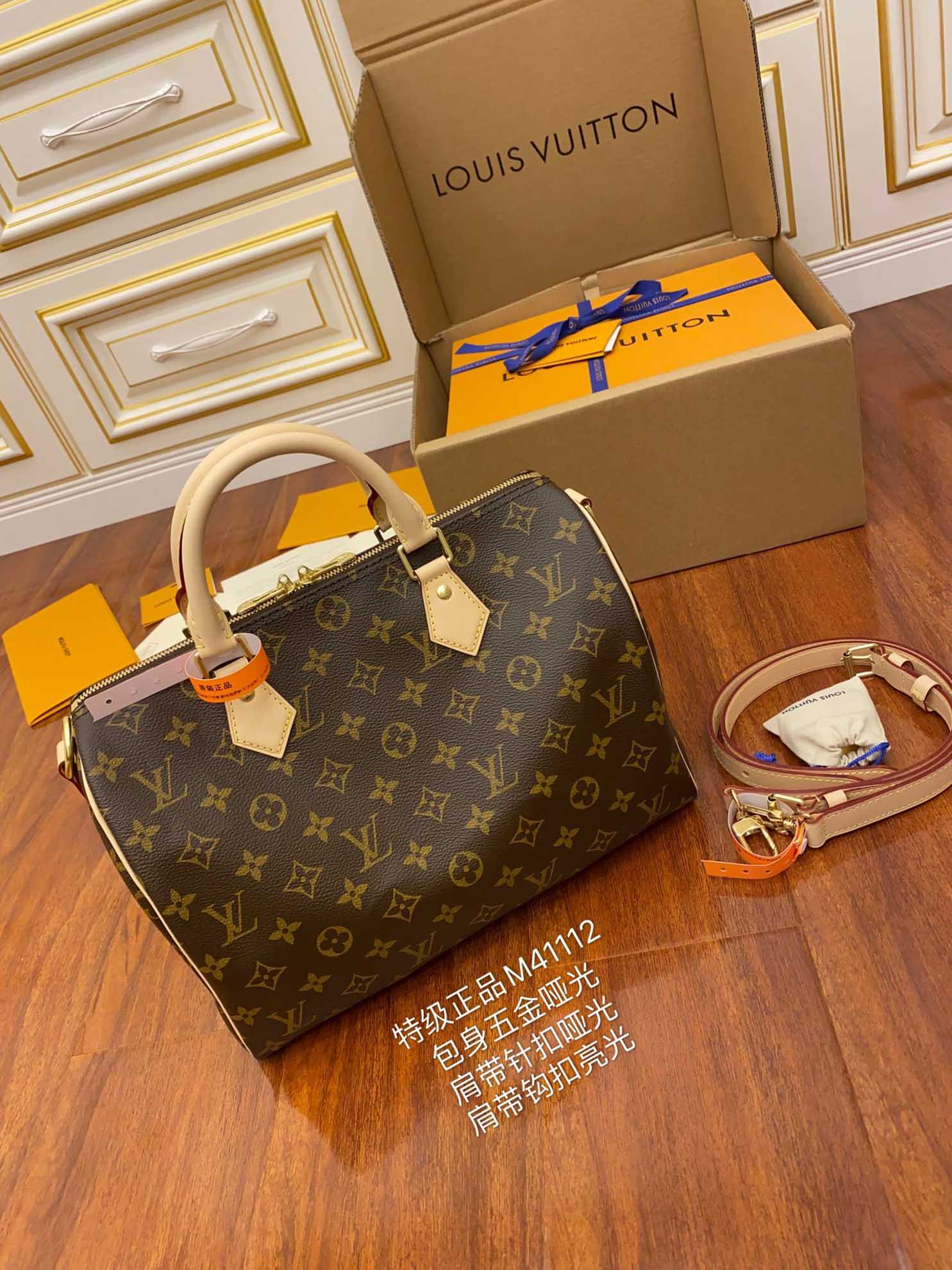 Túi Louis Vuitton Speedy Bandouliere 30 Monogram Canvas 