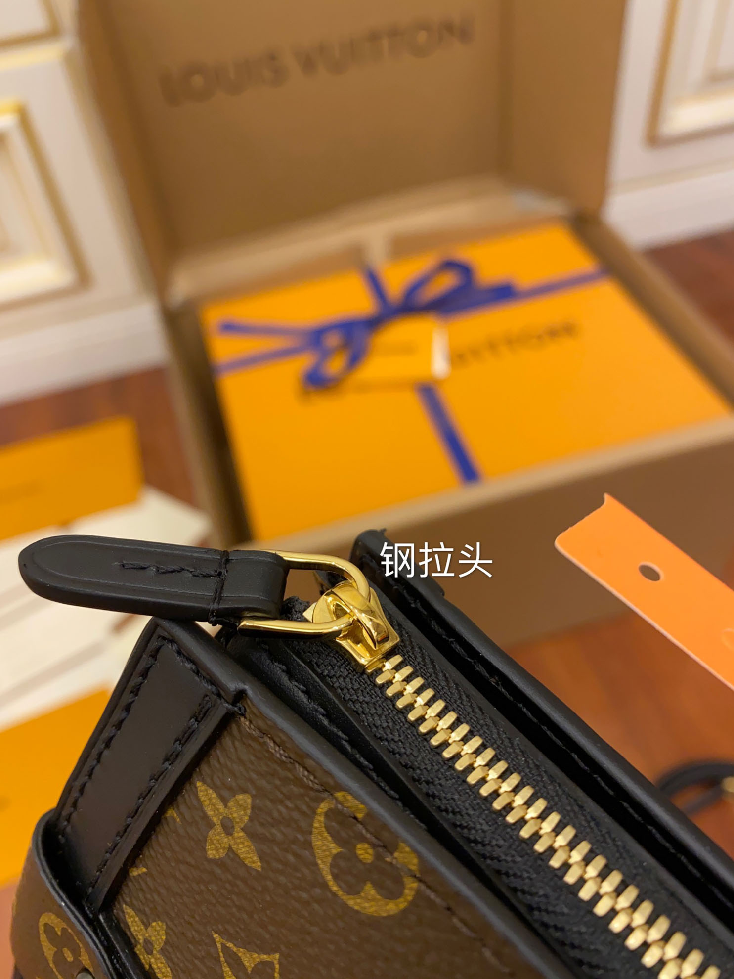 Túi Louis Vuitton Trunk Clutch Monogram Canvas Handbags 