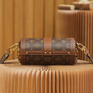 Túi LV Papillon Trunk Monogram Nâu