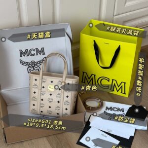 Túi MCM Mini Toni Shopper Visetos 'Beige Black'