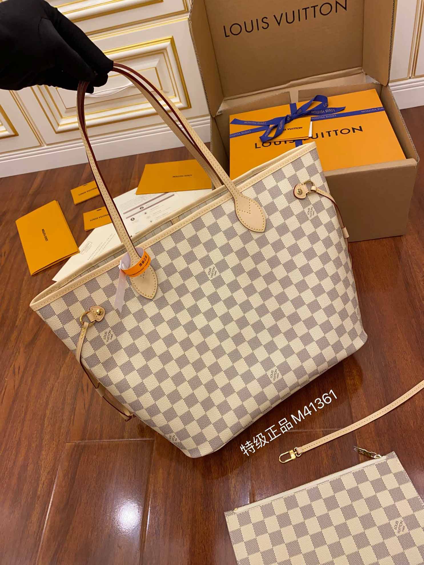 Túi Neverfull MM Damier Azur