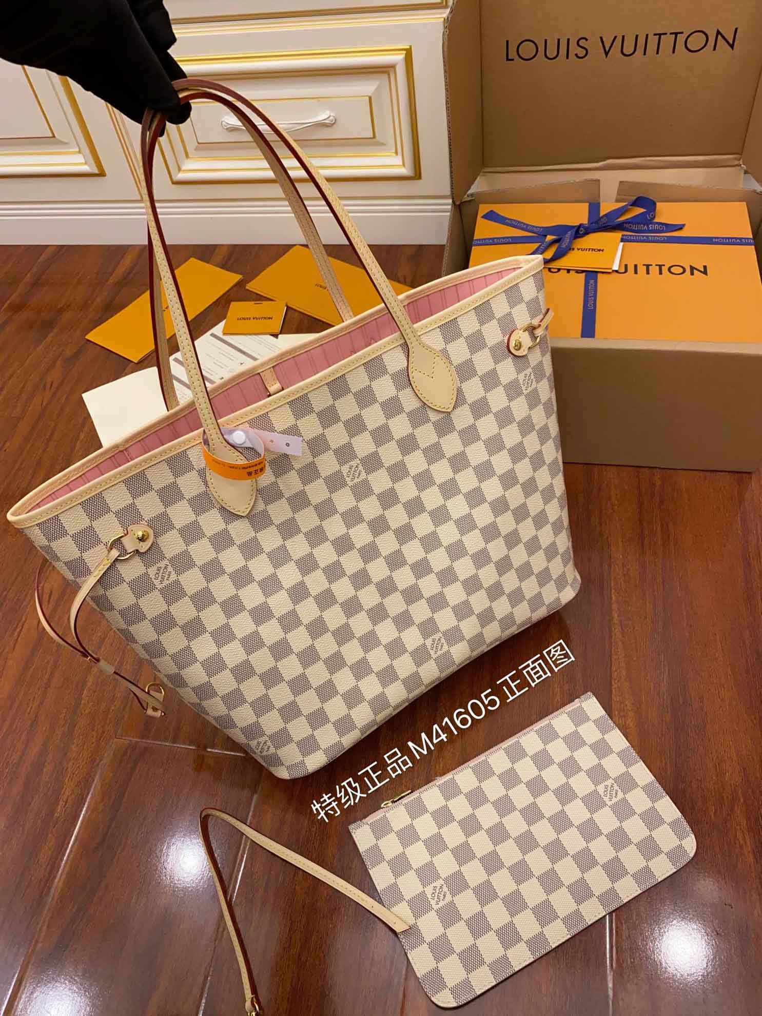 Túi Neverfull MM Damier Azur Be